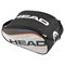 HEAD Tour Team ShoeBag Silver/Black