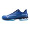 Mizuno Wave Exceed Light 2 AC 61GC232028