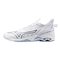 Mizuno Wave Mirage 5 X1GA235097