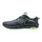 Mizuno Wave Mujin 10 J1GJ247061